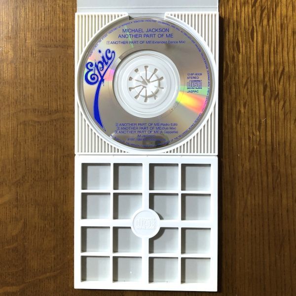 美品 廃盤 8cm短冊CD】 マイケル・ジャクソン / アナザー・パート 