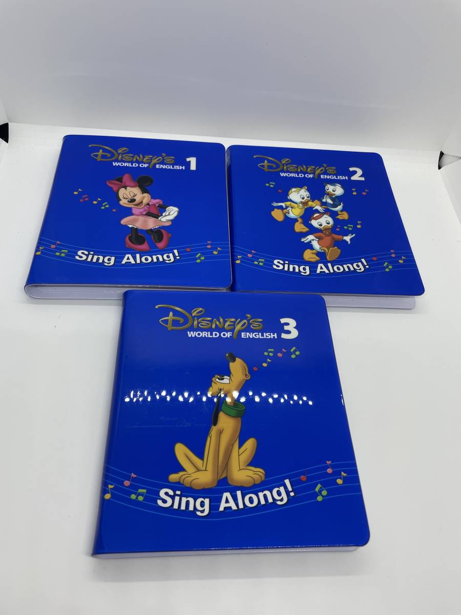 全編再生確認済・全国送料無料】シング・アロングDVD全12巻☆Sing