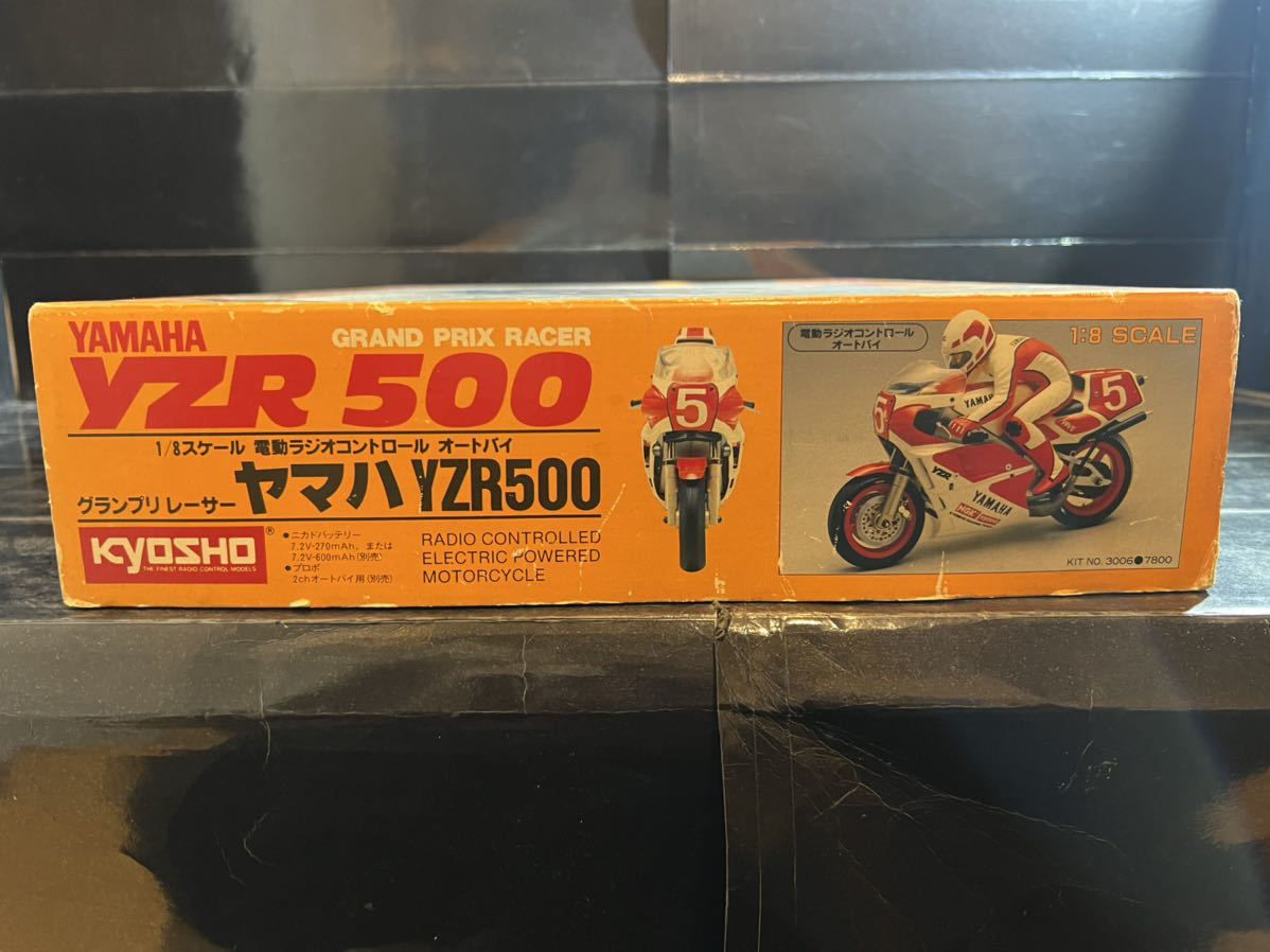 未使用・未組立】 京商 KYOSHO 1/8 電動RCオートバイ グランプリ