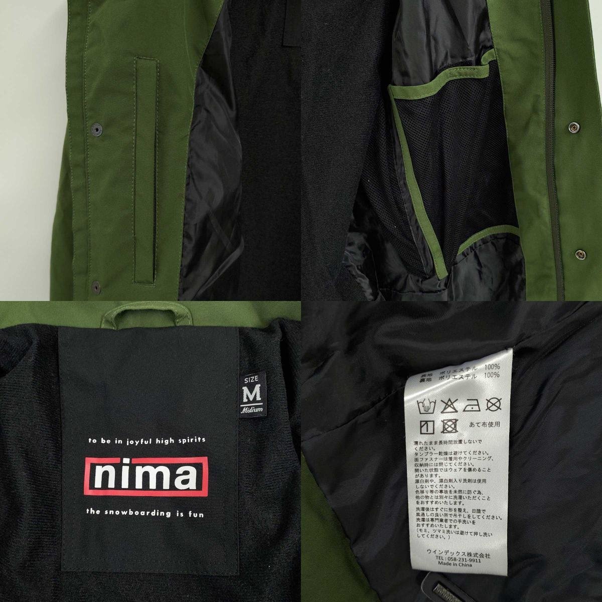 4点セット NIMA ニーマ 210 スノーボードジャケット+パーカー M パンツ 