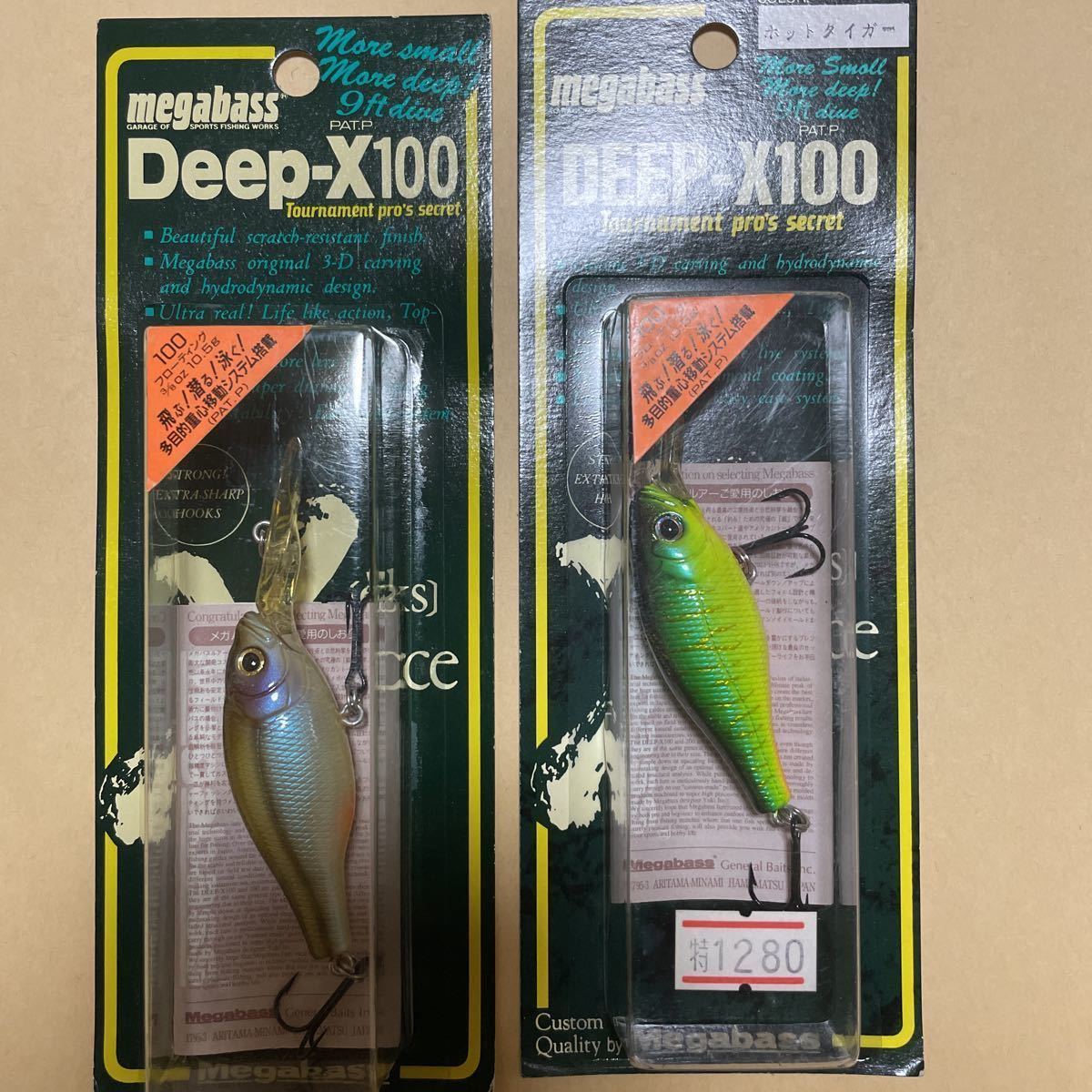 DEEP-X | Megabass ⁄ Action メガバスキンクロ 【オールド】メガバス