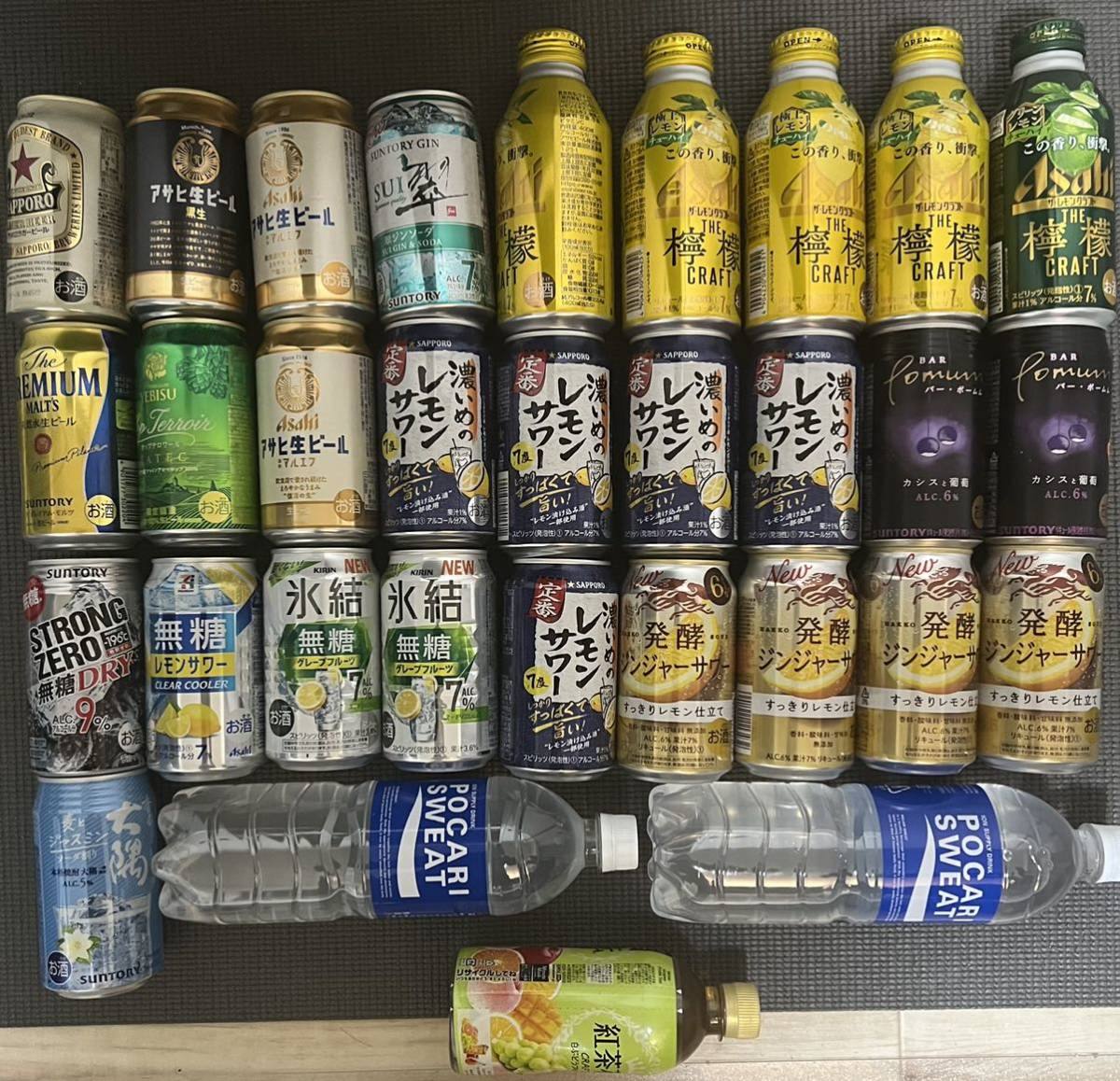 31本セット お酒 ビール チューハイ他 高級ビール ジュース スポーツ 