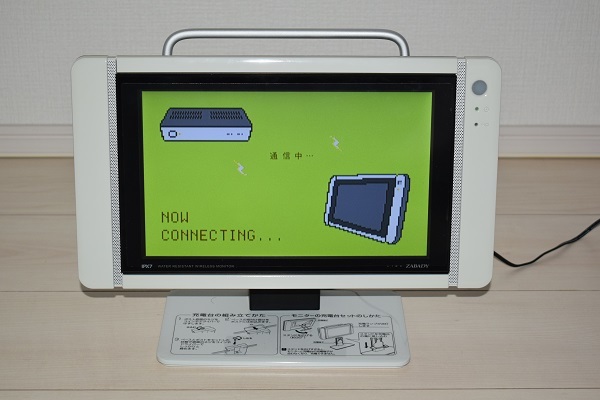 TWINBIRD 防水ワイヤレスモニター VW-J107-RX型 10型 LINK ZABADY