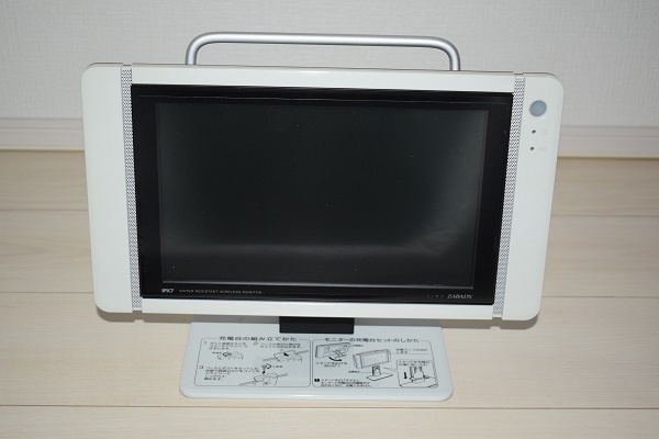 VW-J107 10インチ 防水ワイヤレスモニター　定価約8万 TWINBIRD 防水ワイヤレスモニター VW-J107-RX型 10型 LINK ZABADY