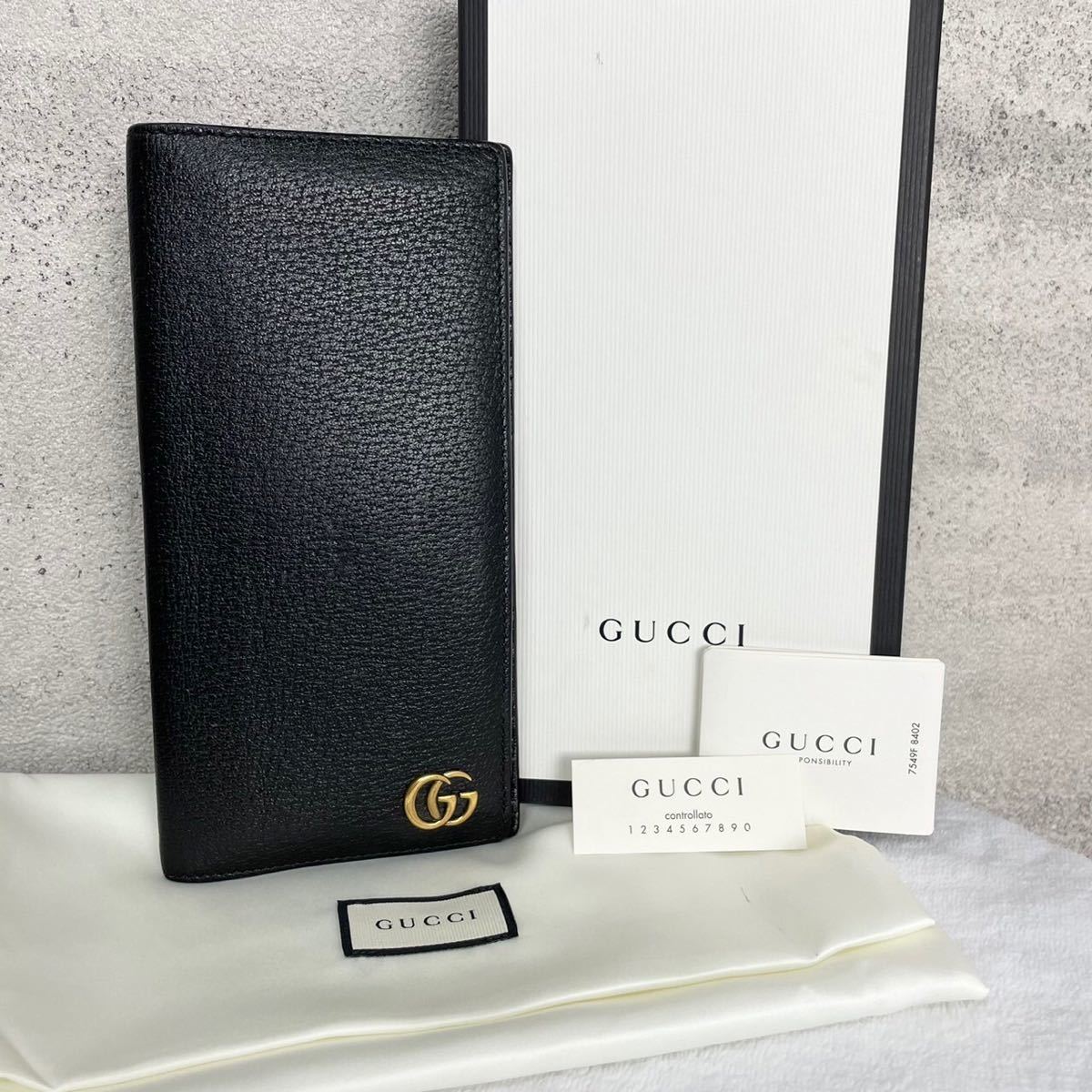 極上美品】GUCCI グッチ 長財布 お札ケース カードケース パスケース 