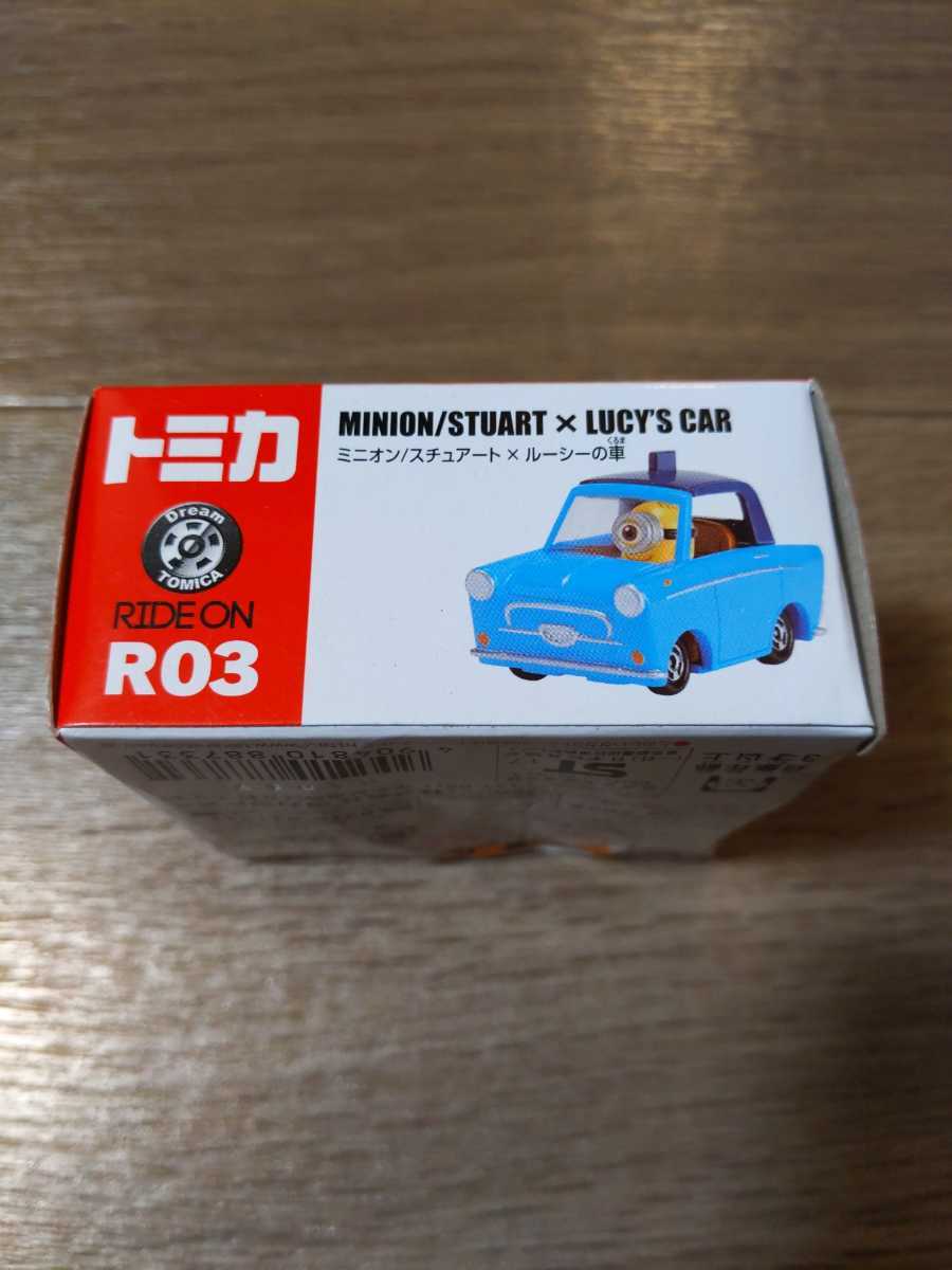 新品 未開封】ドリームトミカ ライドオン R03 ミニオン スチュアート