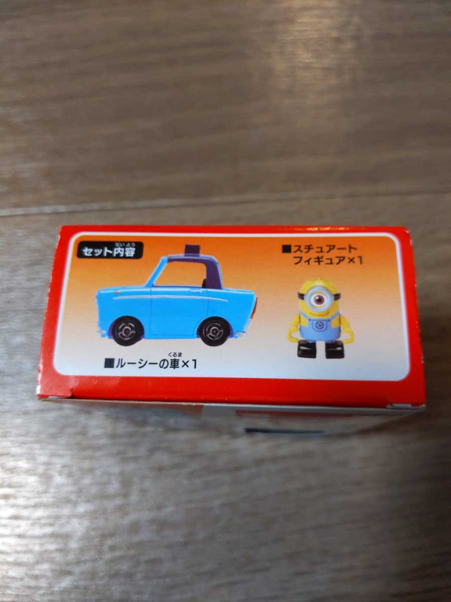 新品 未開封】ドリームトミカ ライドオン R03 ミニオン スチュアート