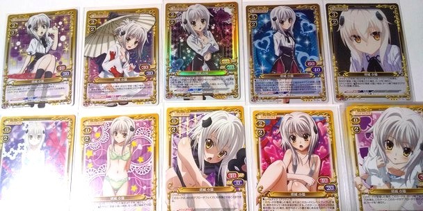 プレシャスメモリーズ ハイスクールD×D 小猫 セット まとめ SR キラ