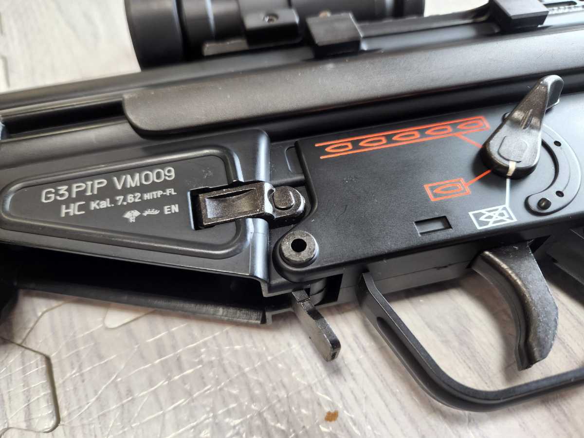 東京マルイ G3 SAS HC ハイサイクル ボレー タクティカル