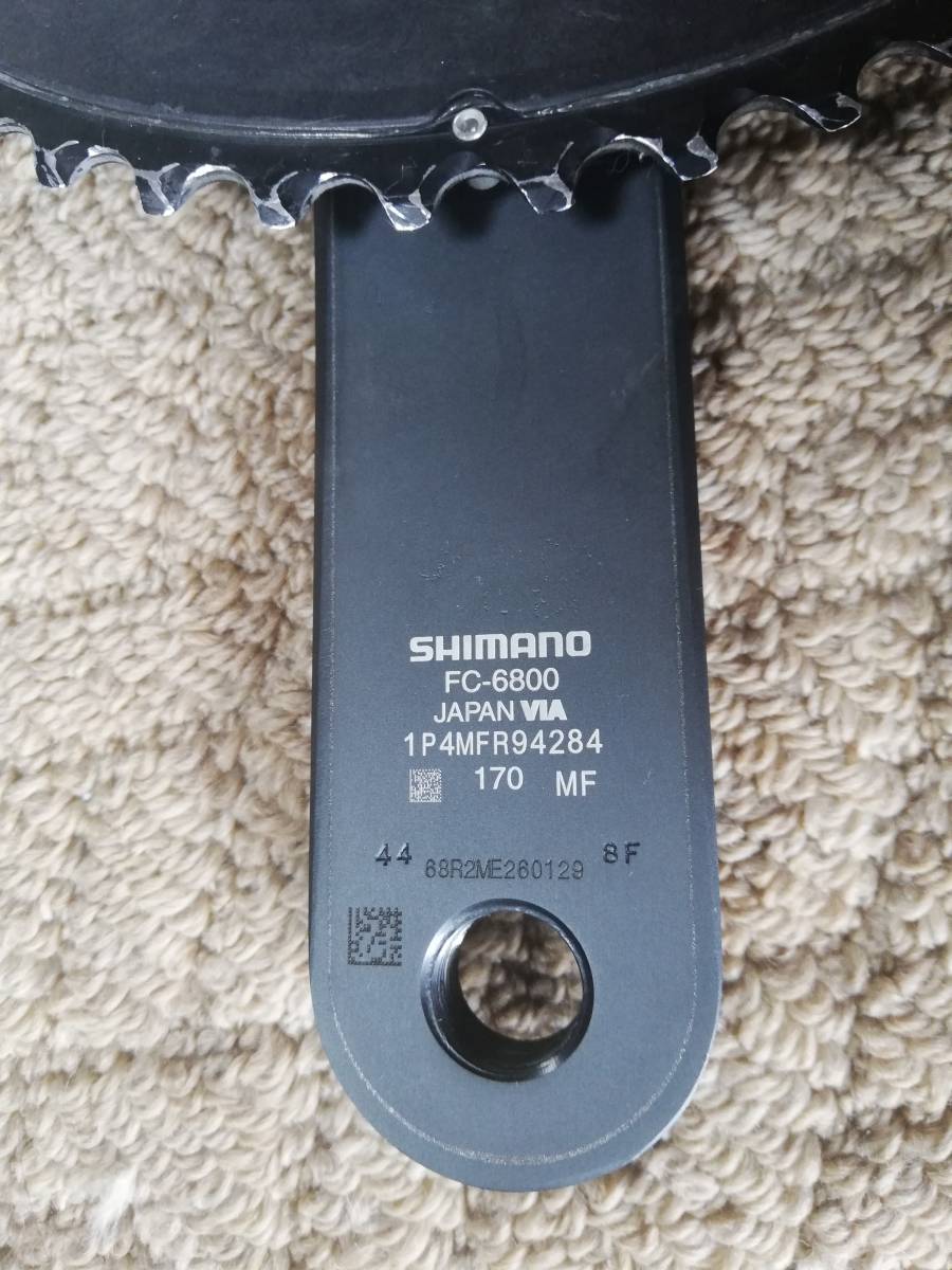シマノ アルテグラ SHIMANO ULTEGRA FC 6800 クランクセット 50/34T