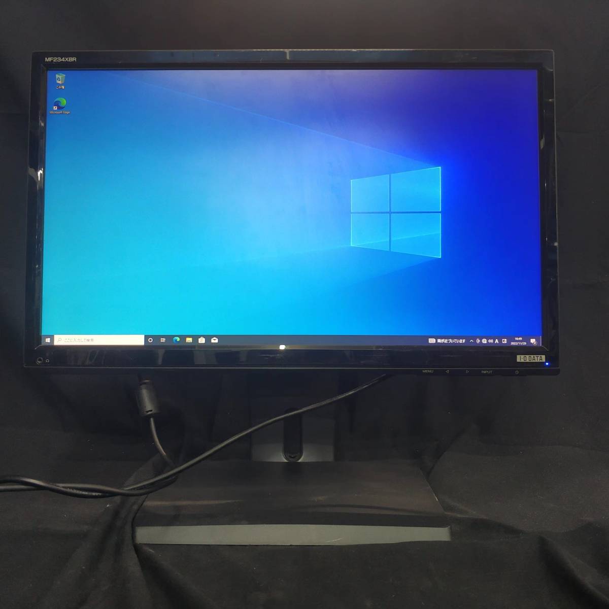 LCD-MF234XPBR2 仕様 | 個人向けワイドモデル | アイ・オー・データ I