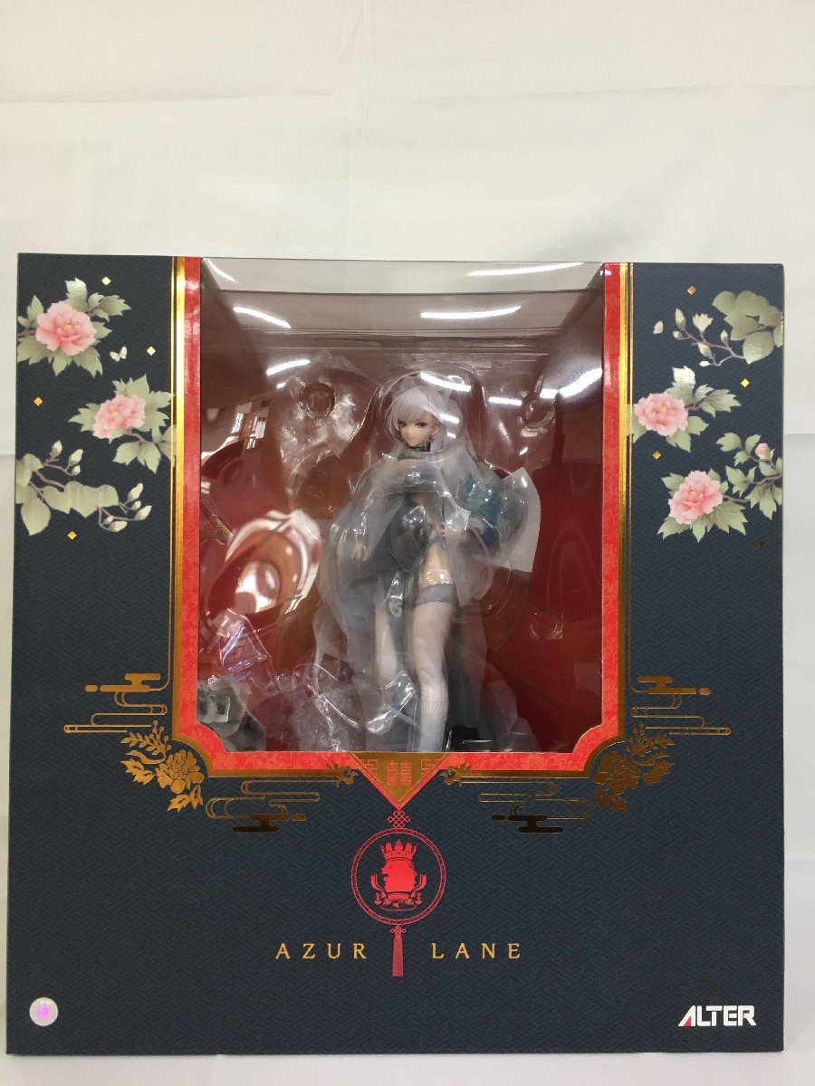 新作，安い 1円 ベルファスト 彩雲の薔薇Ver. 1/7 アズールレーン 同梱不可(その他)｜売買されたオークション情報、yahooの商品情報をアーカイブ公開 - オークファン その他