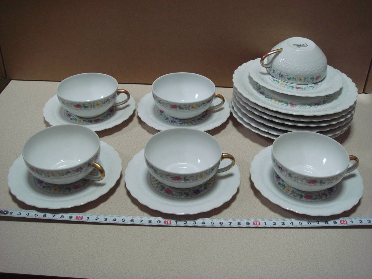 Boyer Georges LIMOGES ジョルジュボワイエ リモージュ ジョルジュ 