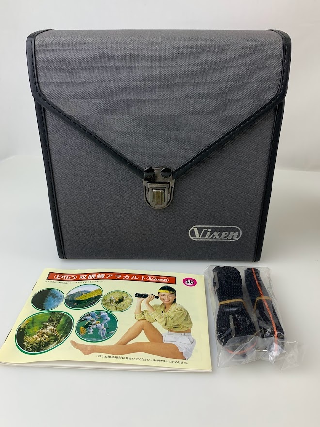 保管品】Vixen ビクセン ASCOT アスコット 8-32×50 4.2°(8×) ZOOM 双眼鏡