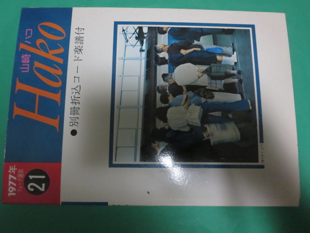 0017003513LL