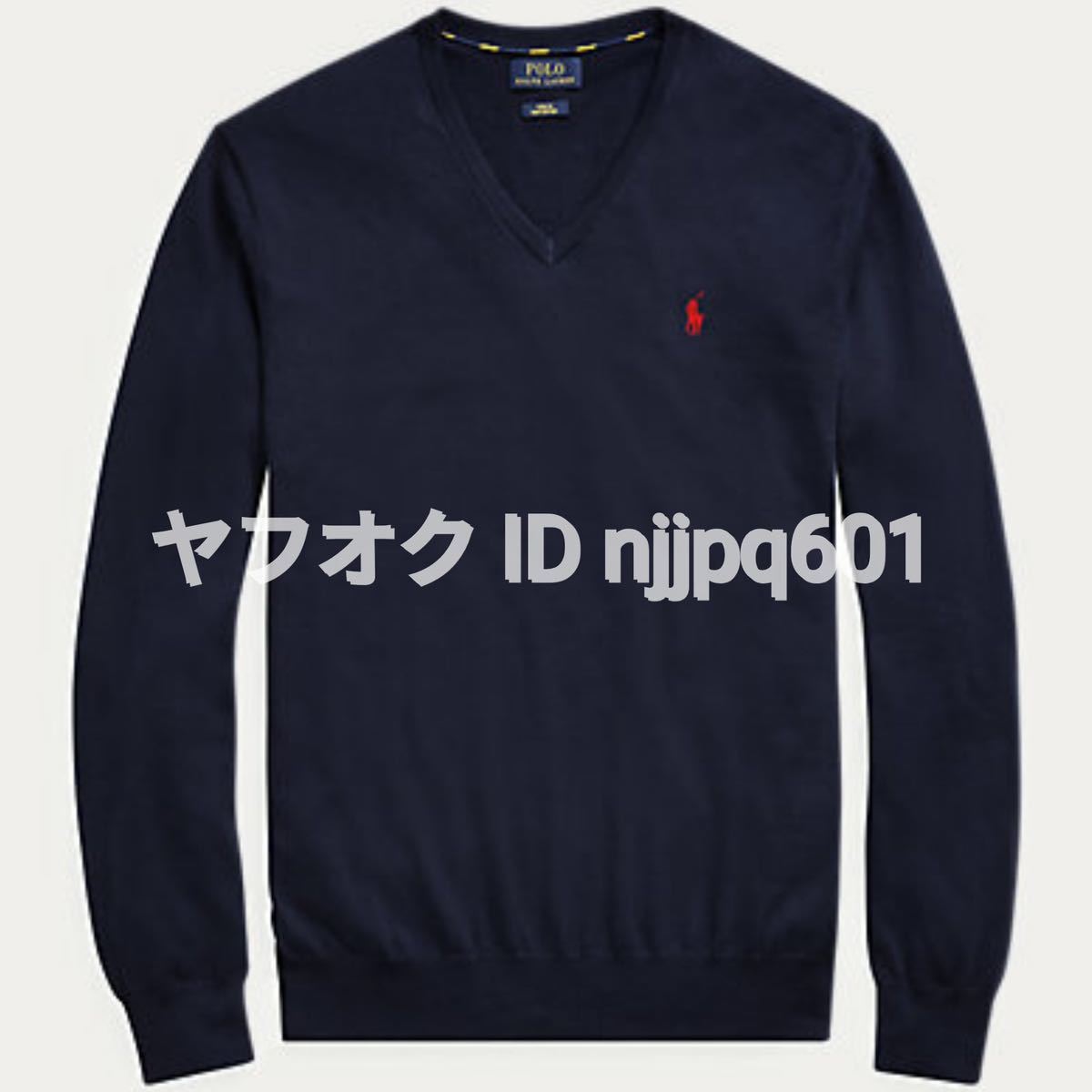新品☆ポロ ラルフローレン ニット 定番 セーター Vネック 