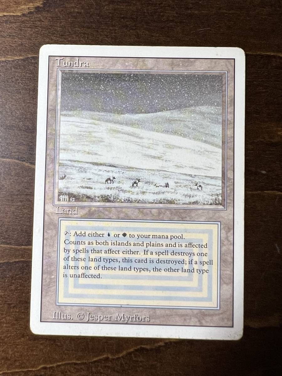 Tundra MTG - Toyota 英語 | [3ED] カードラッシュ[MTG] PLD]Tundra