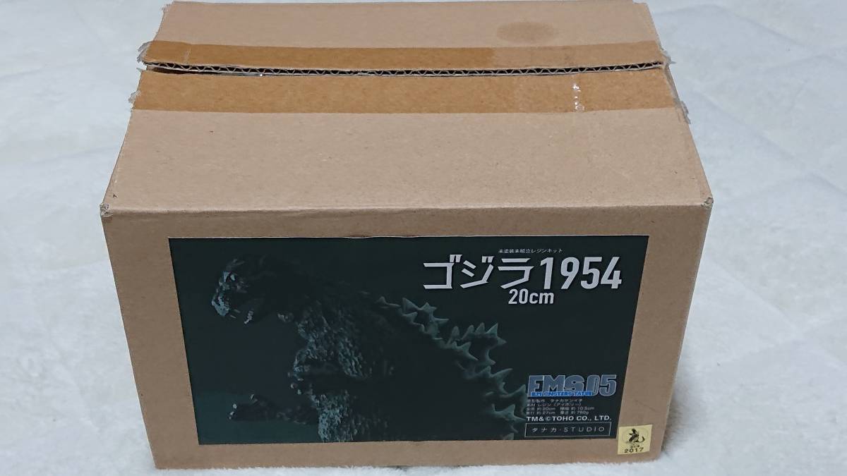 タナカ・STUDIO タナカケンイチ Yahoo!オークション ゴジラ1954