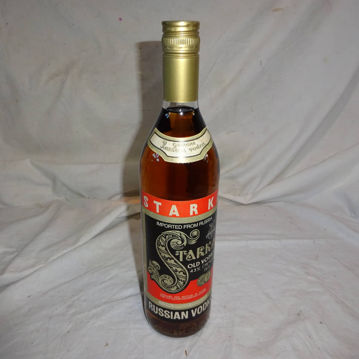 アルメリアの値段と価格推移は 54件の売買情報を集計したアルメリアの価格や価値の推移データを公開