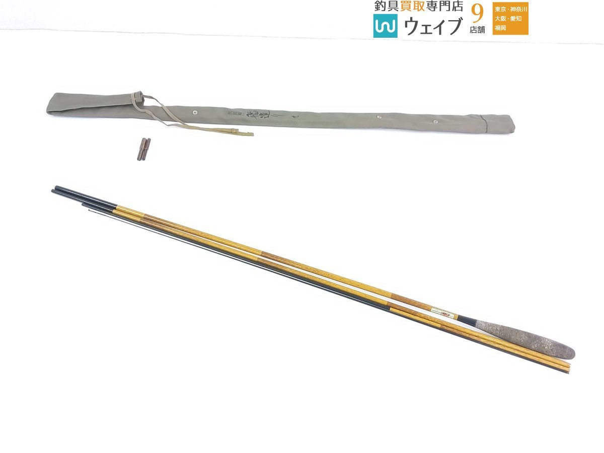 超美品 がまかつ LUXXE ラグゼ 宵姫EX S83-solid.RF