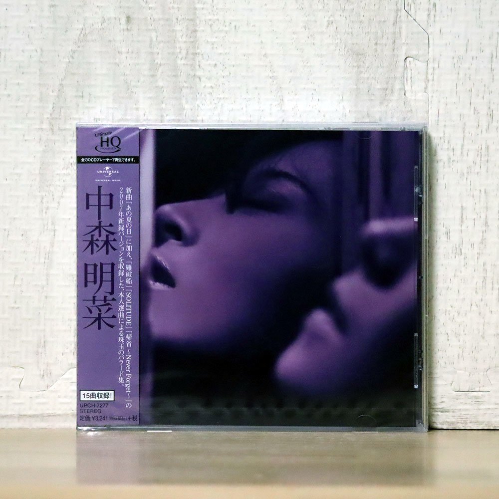 【セール】 中森明菜/バラードベスト 25TH ANNIVERSARY SELECTION /ユニバーサル UPCH7277(中森明菜)｜売買されたオークション情報、yahooの商品情報をアーカイブ公開 - オークファン な行