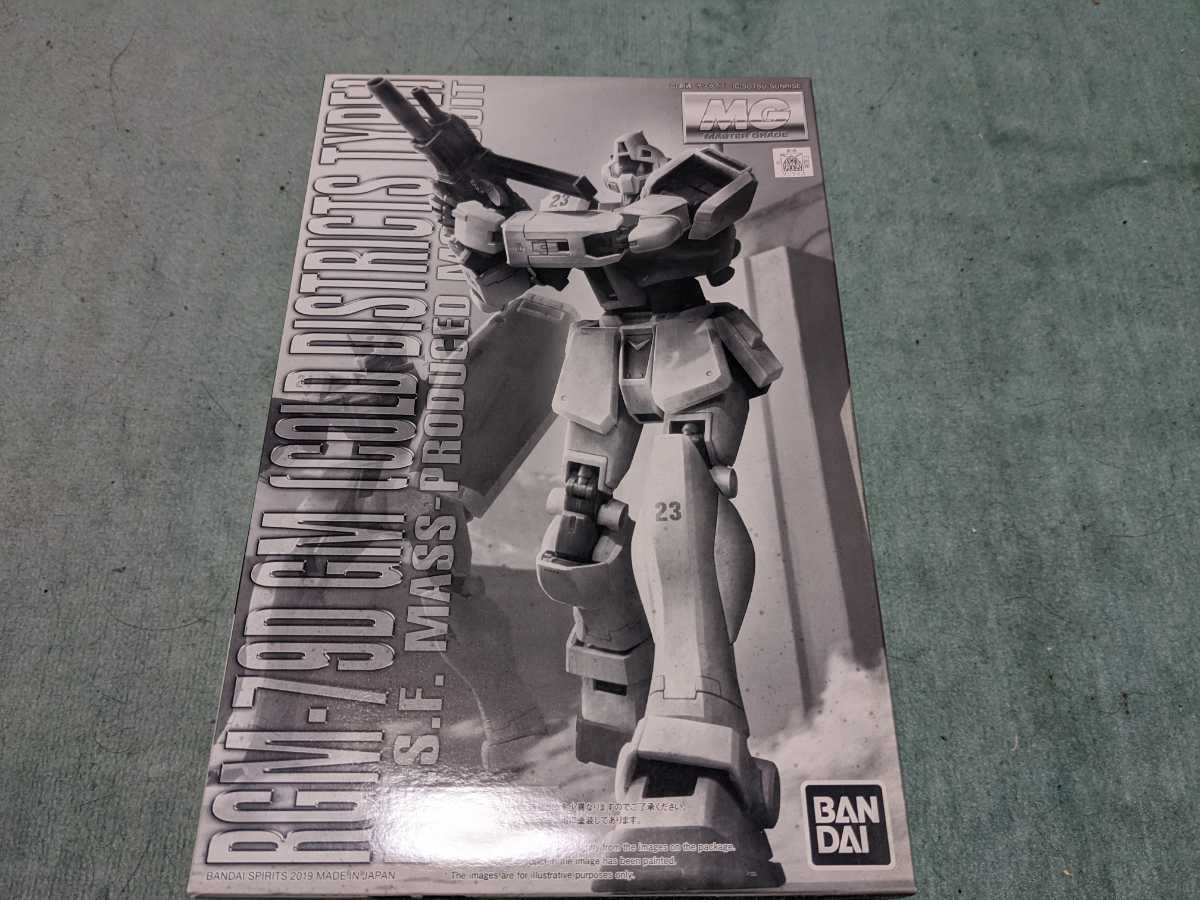 MG 寒冷地ジム未組立 バンダイ プレミアムバンダイ MG 1⁄100 ジム寒冷地