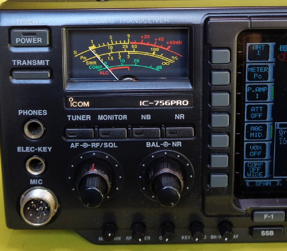 ICOM IC-756PRO アマチュア無線用HF/50MHzオールモード トランシーバー