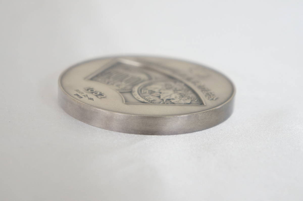 造幣局製 500円白銅貨幣発行記念 1982 SILVER 1000 純銀 重量:約127.2g 