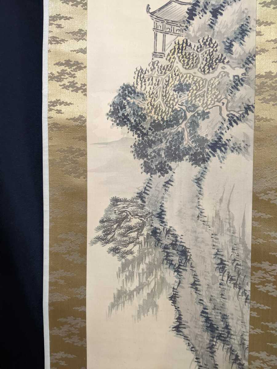渡邊崋山 渡辺崋山 「春秋山水図」双幅 渡辺崋石箱書有り 真筆保証 肉筆保証