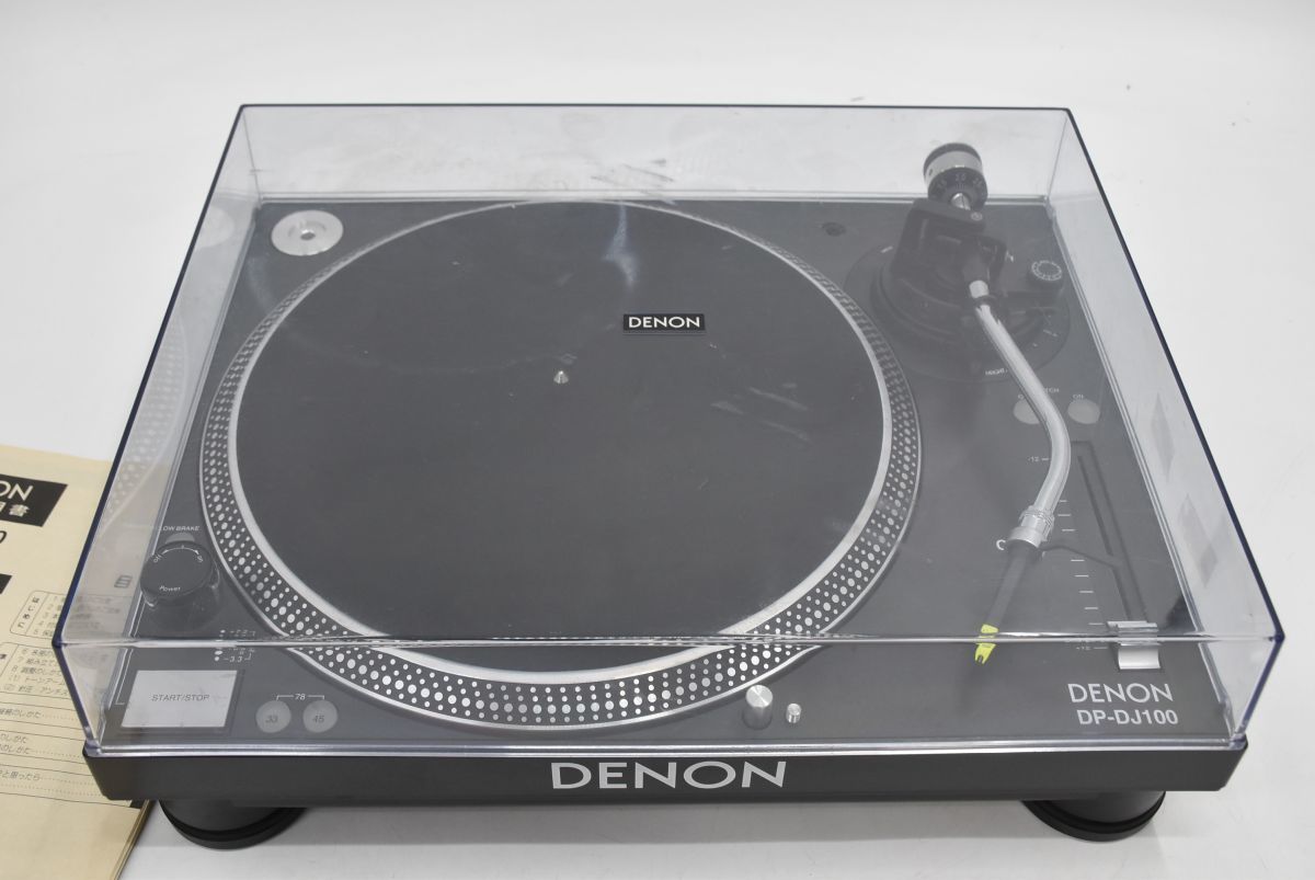 334P 1201G2) DENON DP-DJ100 レコードプレーヤー ターンテーブル