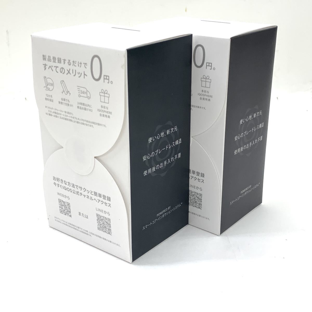 103H561☆1円～ 未開封！ IQOS ILUMA/ILUMA PRIME アイコス 電子タバコ 