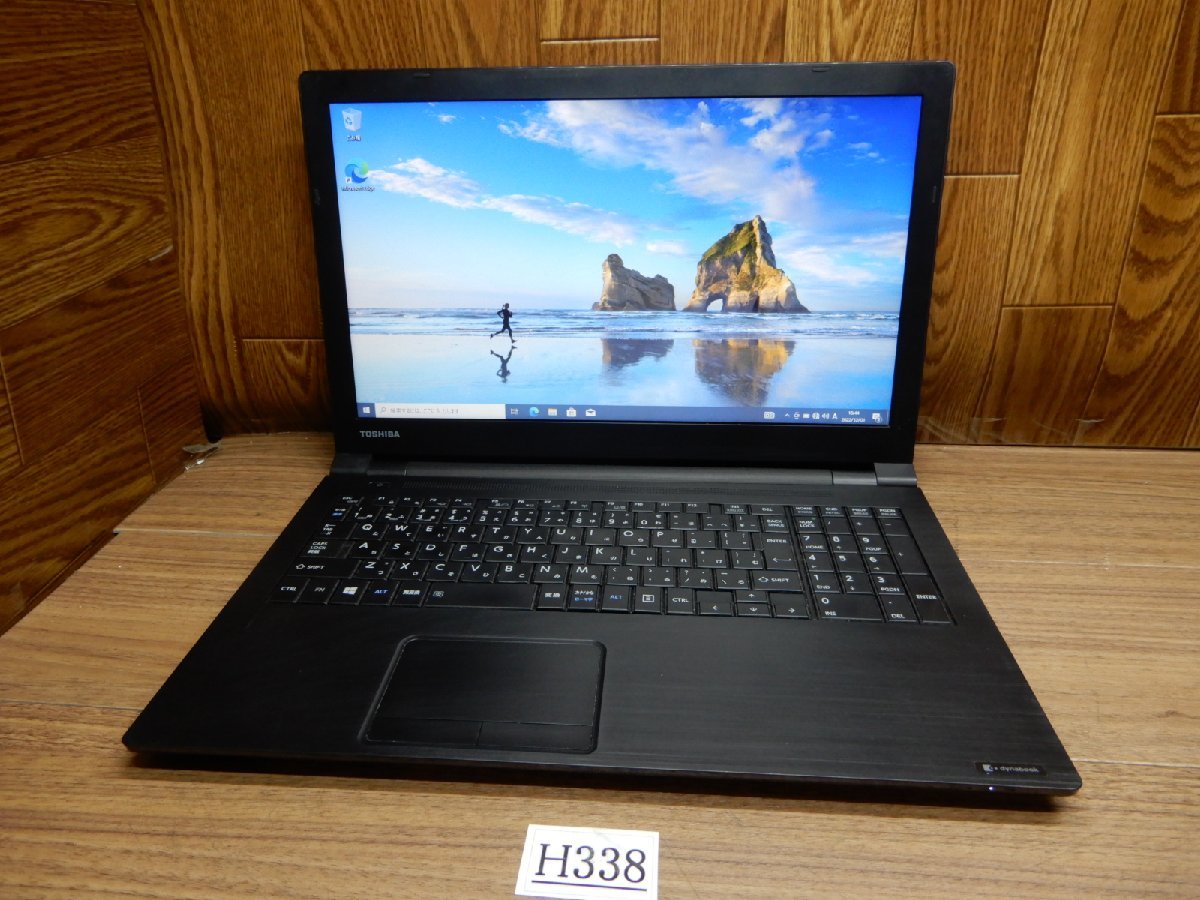 H338☆高速SSD256GB☆第6世代Core i5☆Windows10☆無線LAN☆