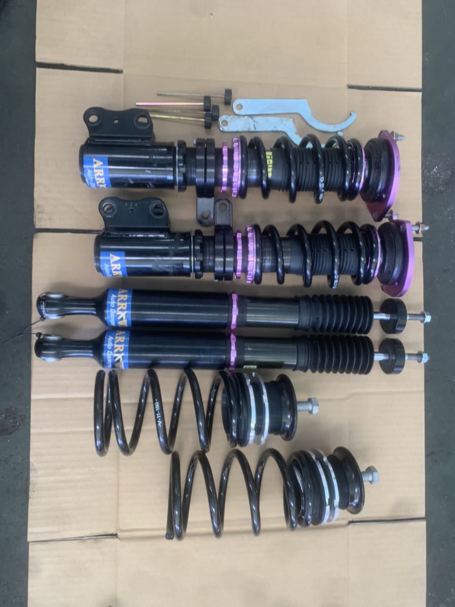 LA600s用 ARROWZダンパー車高調