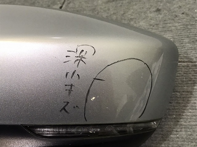 デミオ DJ系/DJ3FS/DJ5FS/DJ3AS/DJ5AS 純正 左ドアミラー 7線