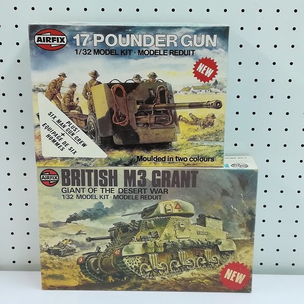 17ポンド対戦車砲の値段と価格推移は 18件の売買情報を集計した17ポンド対戦車砲の価格や価値の推移データを公開