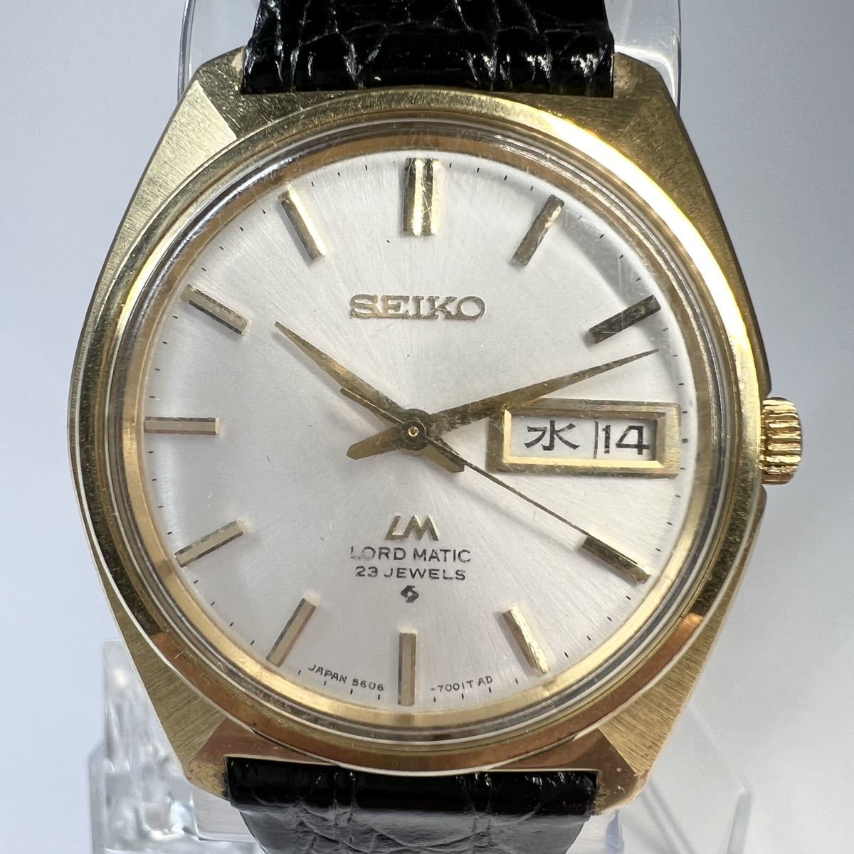 美品 SEIKO セイコー ロードマチック 日本国有鉄道総裁 国鉄 5606-7000 