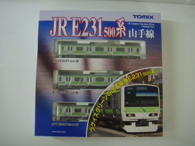 100%新品，2026 TOMIX 92373 JR E231 500系 通勤電車 山手線 基本セット Nゲージ(通勤形電車)｜売買されたオークション情報、yahooの商品情報をアーカイブ公開 - オークファン 通勤形電車