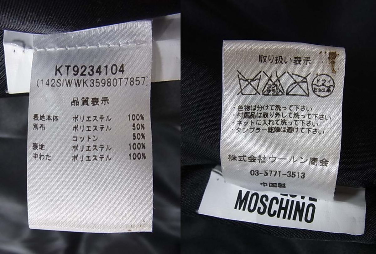 美品 定価6万円□ラブ モスキーノ 中綿入りコート スカーフ柄 チェーン 