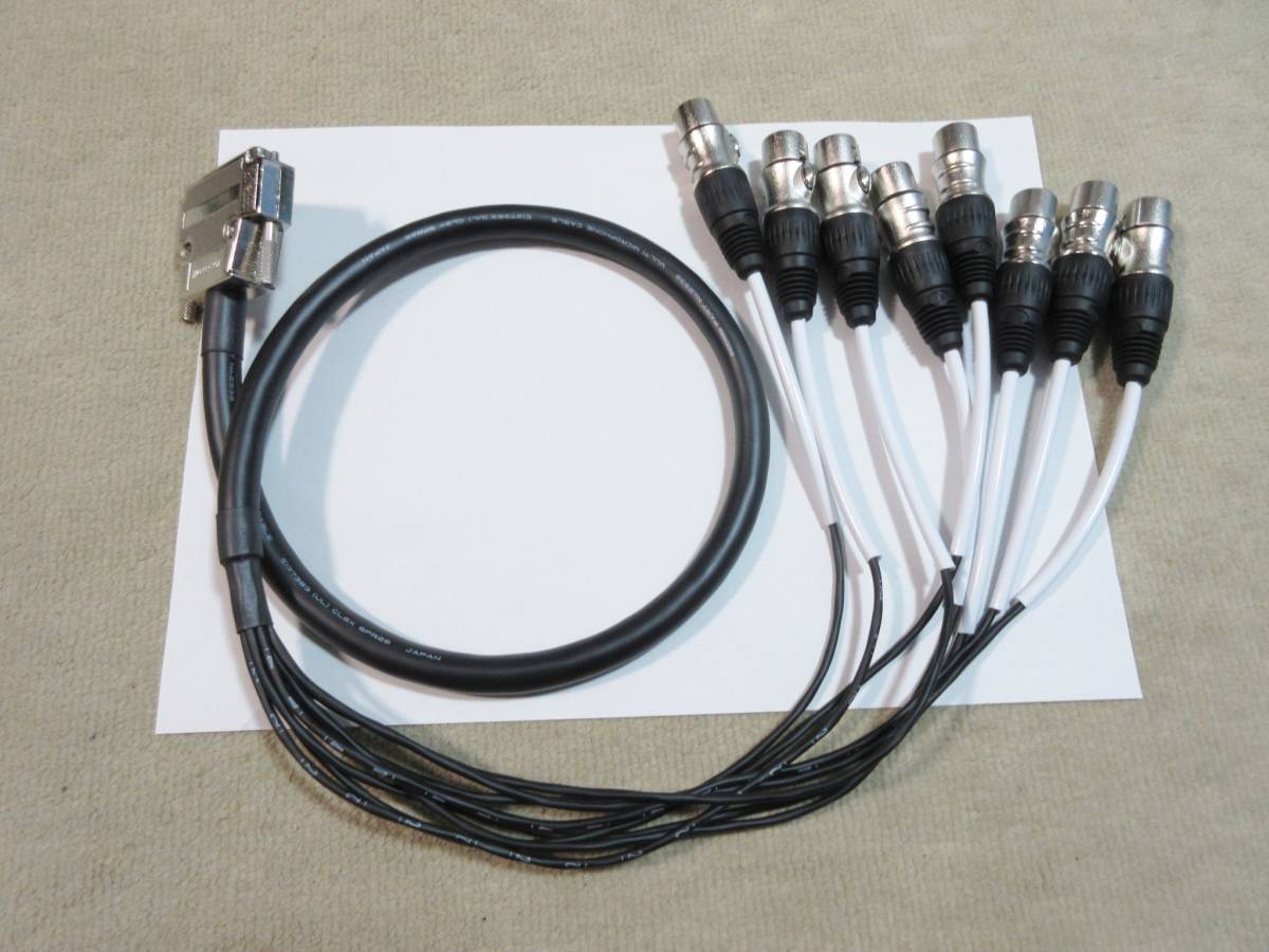 楽器、器材 MOGAMI 2932 モガミ 8ch マルチケーブル D-Sub25→D-Sub25