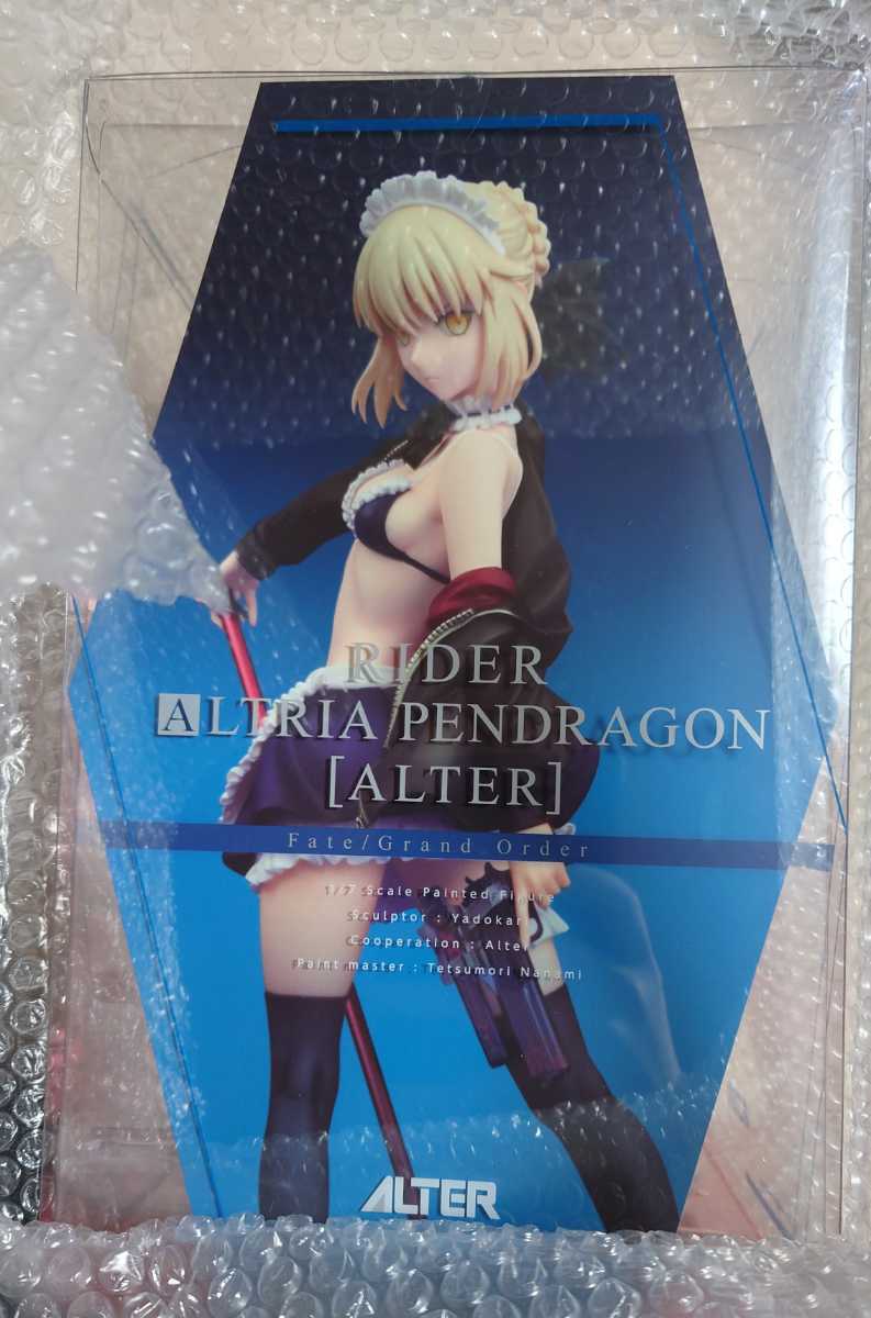 アルター Fate/Grand Order ライダー/アルトリア・ペンドラゴン[オルタ