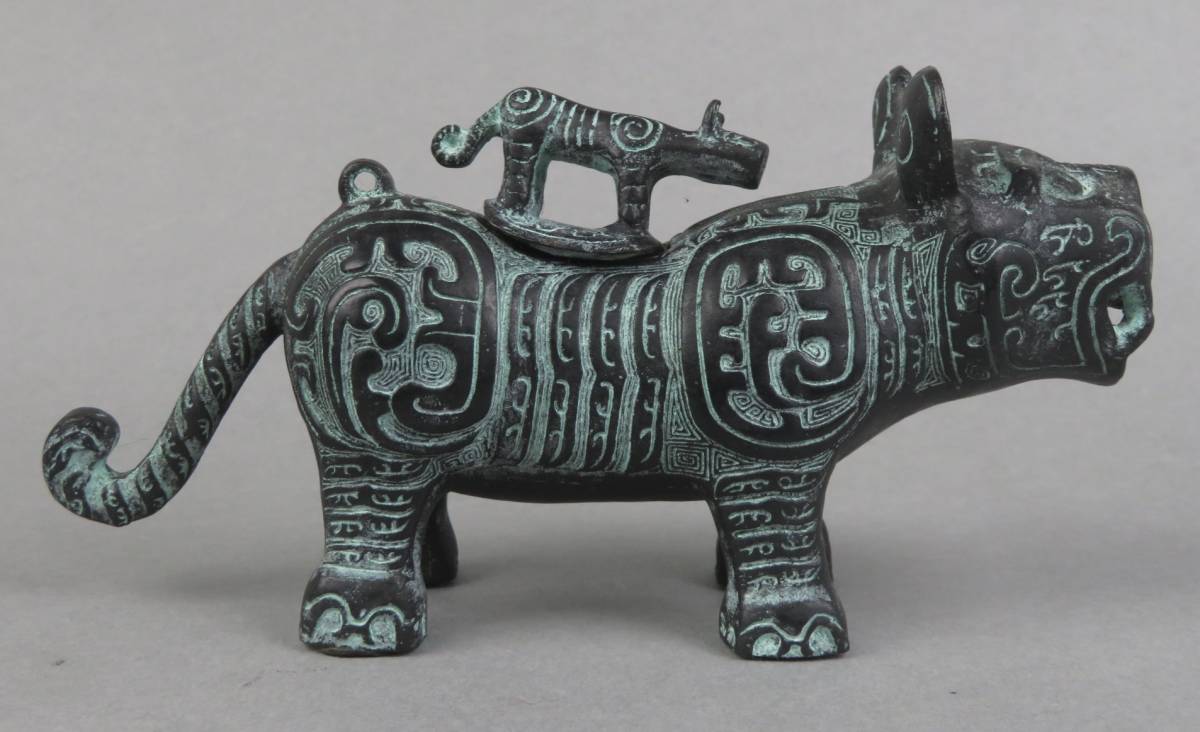 時代 中国美術【青銅製 虎尊 台座付香炉/銅王凱造】香櫨 作家 在銘
