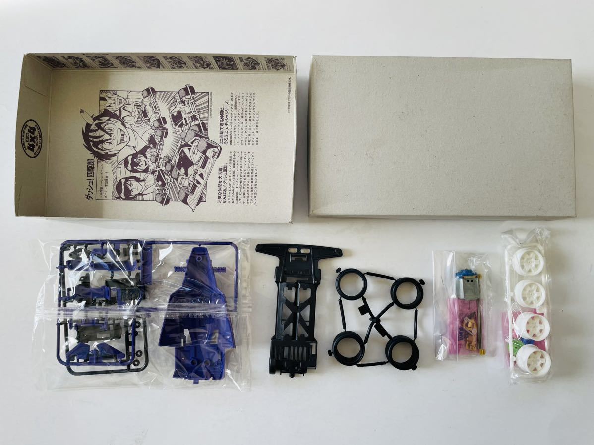 1円スタート☆ 未組立 初期物 タミヤ レーサーミニ四駆 プロト