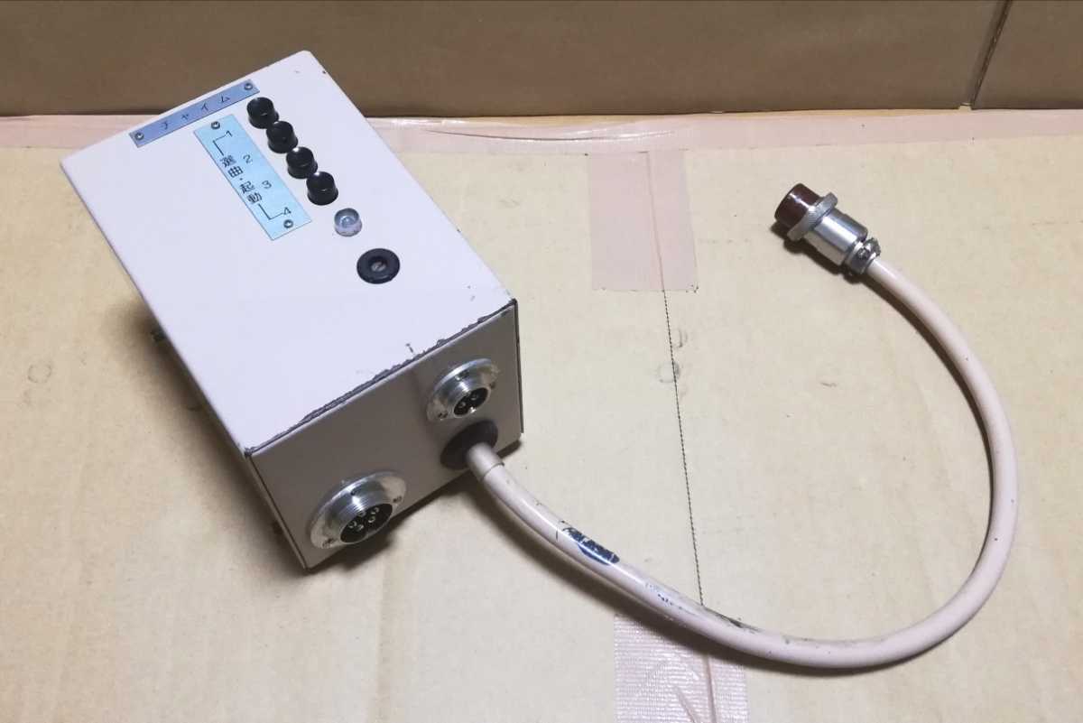 鉄道部品】 動作確認済！ 電子オルゴール 八幡電気産業 電子チャイム
