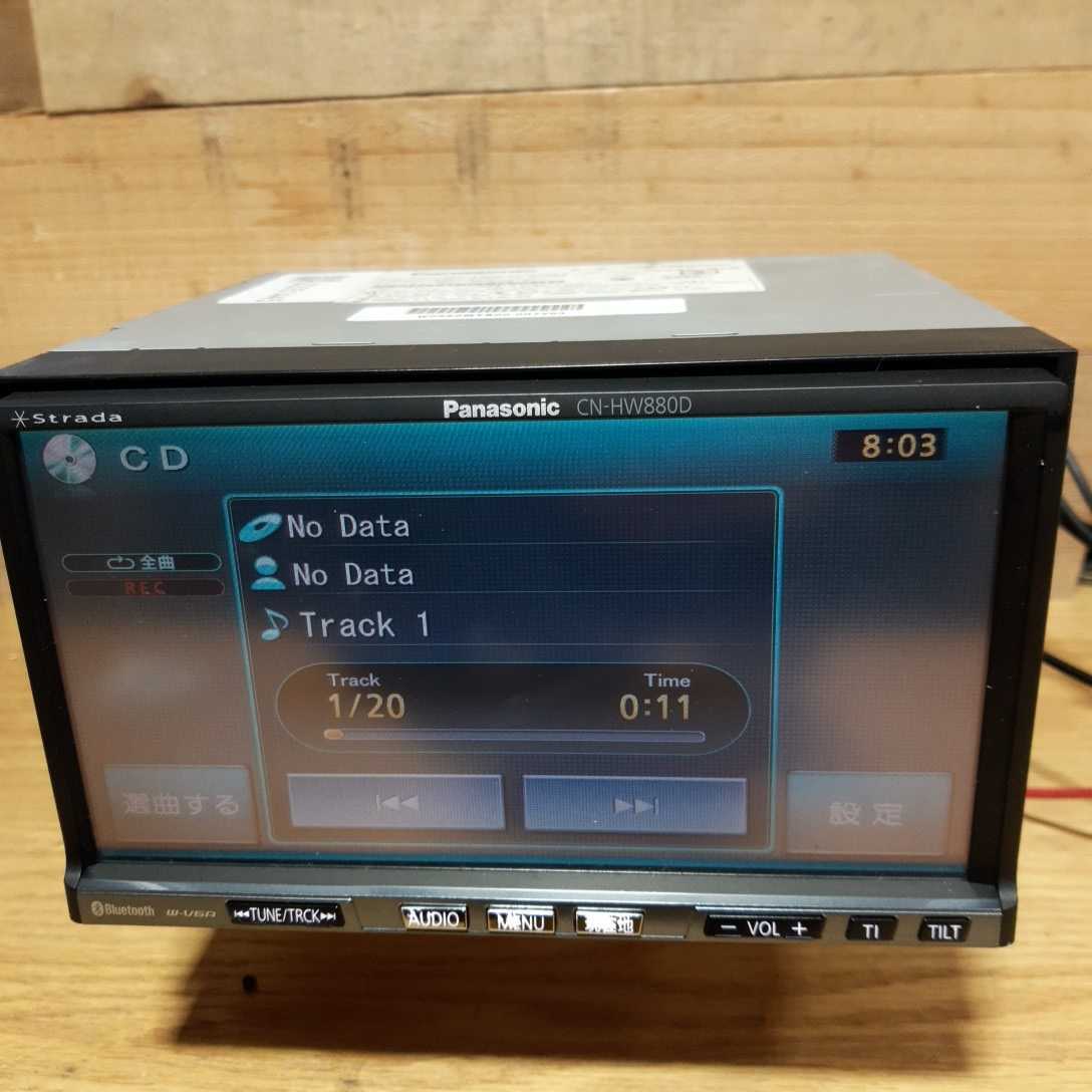 1円スタート パナソニック ストラーダ HDDナビ CN-HW880D