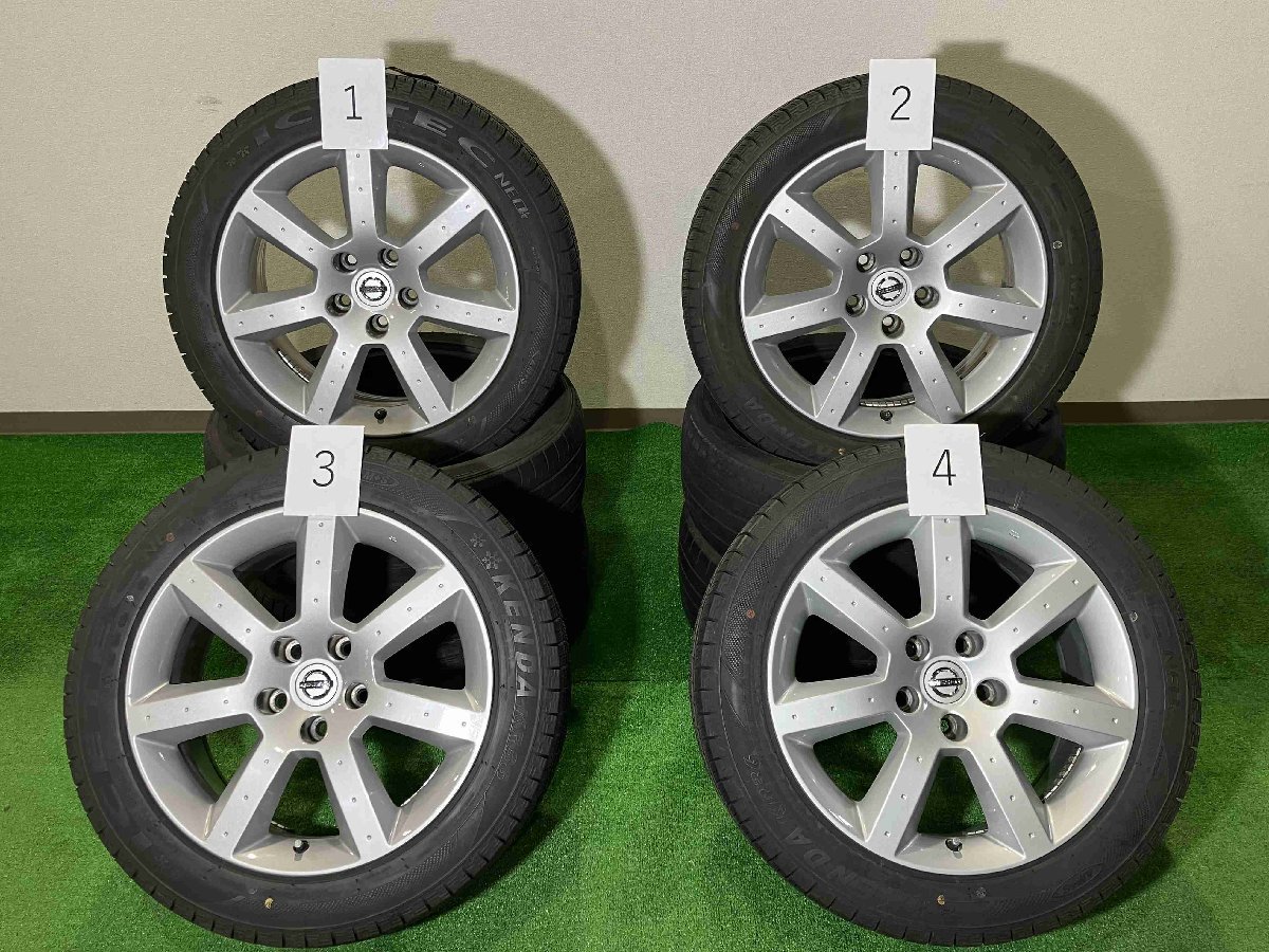 4本 日産 フェアレディZ Z33 純正 17インチ 7.5J +30 8J +33 5H PCD 