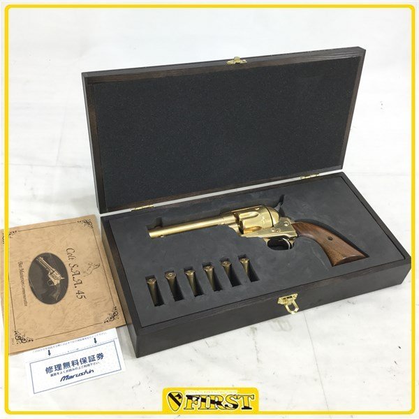 マルシン バット・マスターソン SAA BAT MASTERSON マスターソン