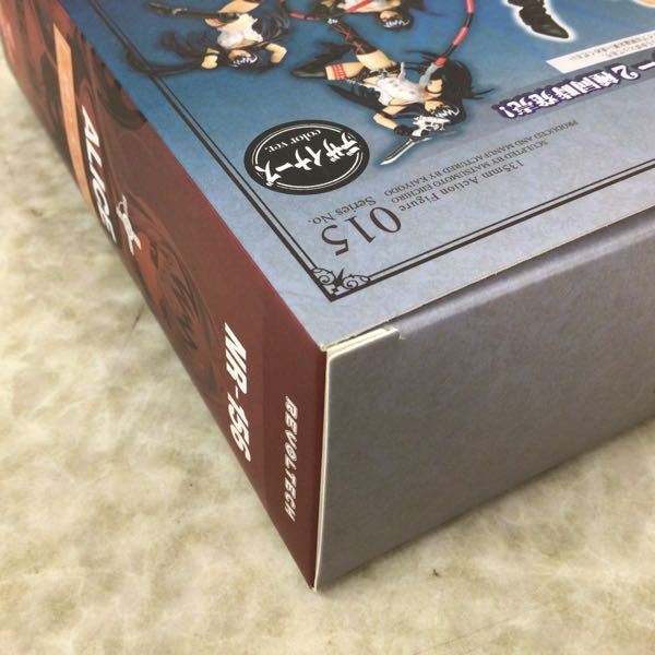 リボルテック クイーンズブレイド 海洋堂 クイーンズゲイト EXTRA フィギュア［海洋堂］ - アリス #FG268開封済フィギュア海洋堂 KAIYODO リボルテッククイーンズブレイド ヨドバシ.com クイーンズブレイド|ハードオフ公式通販オフ 海洋堂|リボルテック エクストラ 2体セット
