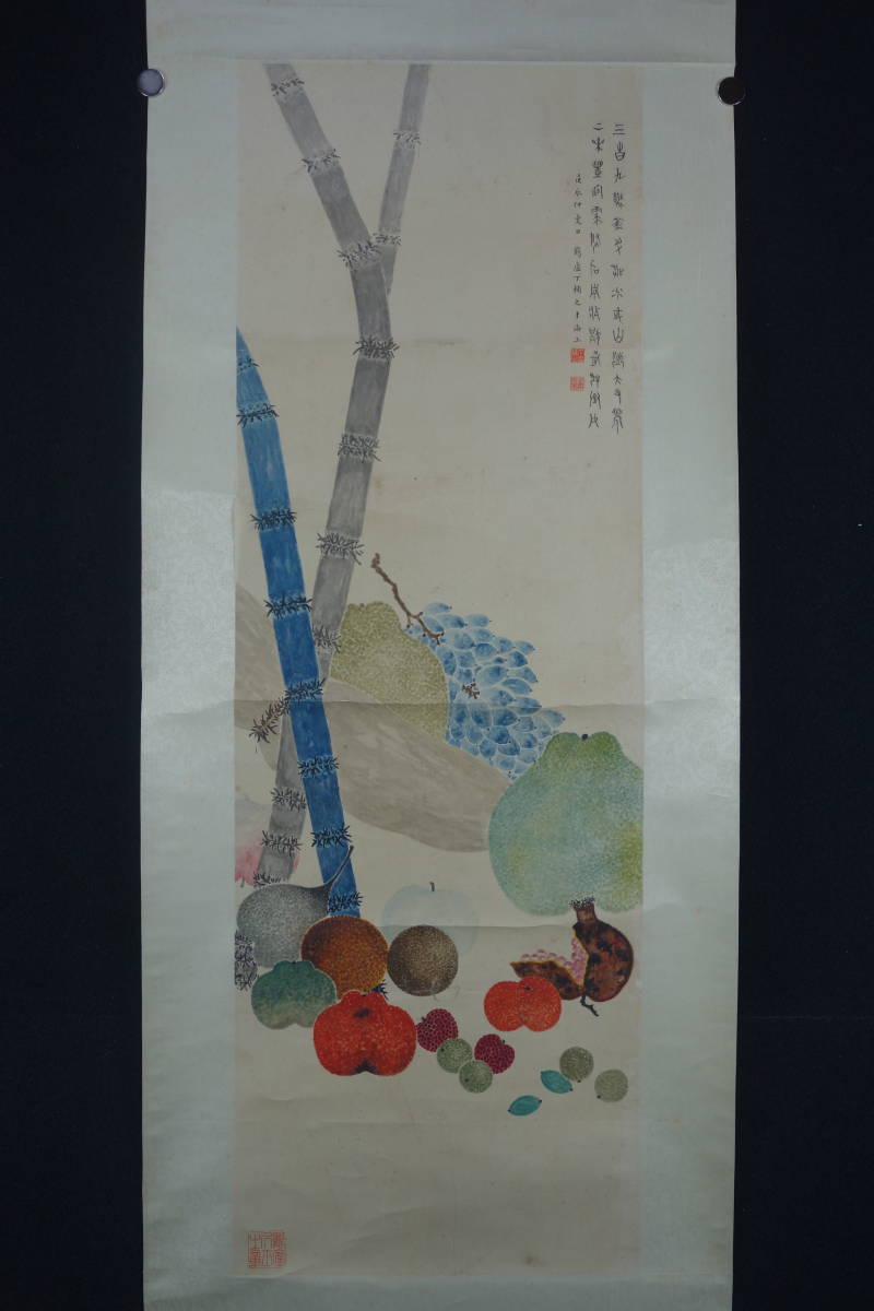No5398 掛軸　陳其中　葡萄小禽図　紙本　中国画　水墨画　古画　送料無料 掛軸】〈丁輔之〉『果物図』〔紙本肉筆）/ 中国画 人物図 山水図 花鳥
