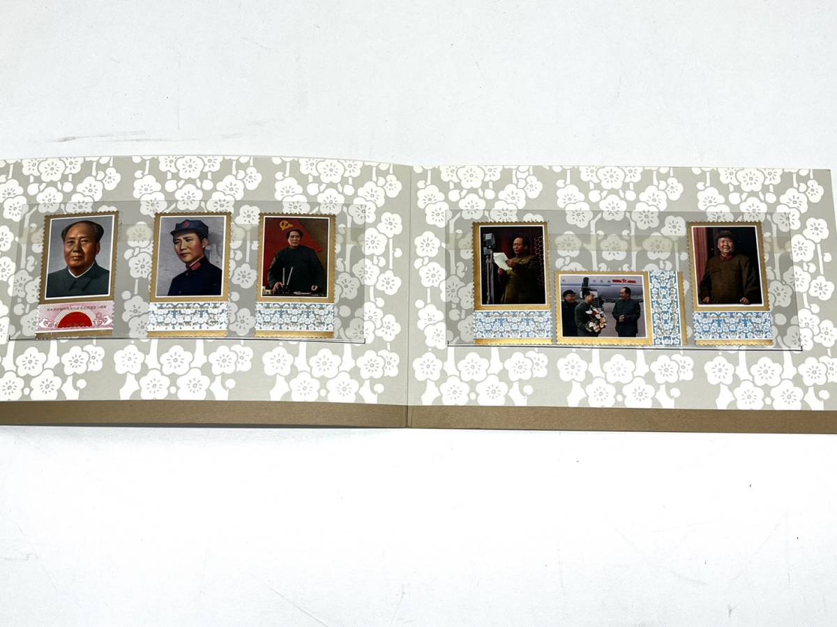 毛沢東 本の値段と価格推移は 73件の売買情報を集計した毛沢東 本の価格や価値の推移データを公開