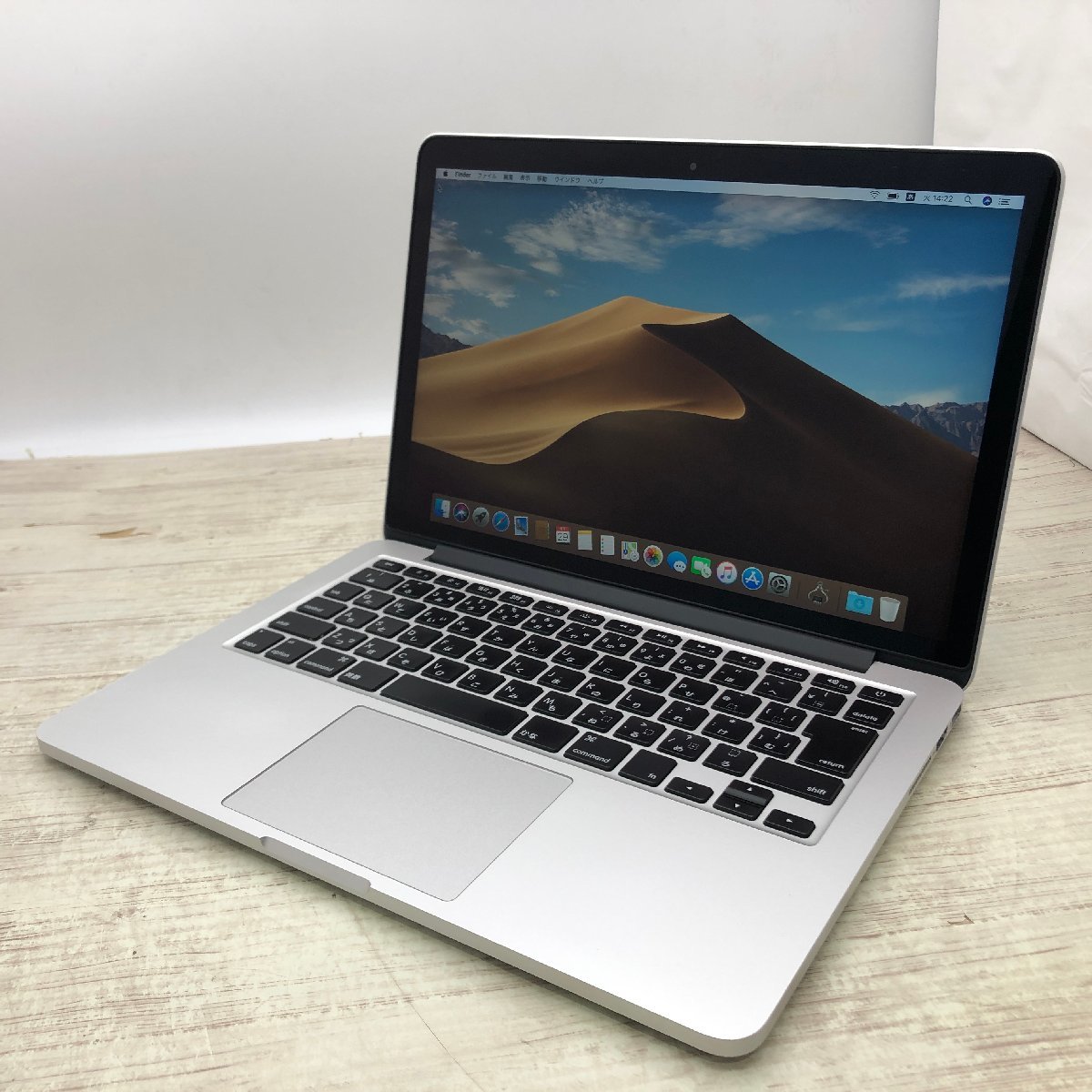 充放電回数706回 何故かスピーカーから音出ず MacBook Pro 13インチ 
